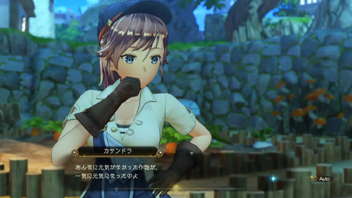 元気になった！！