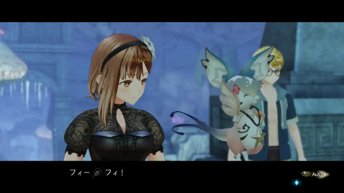 竜の遺跡の結晶