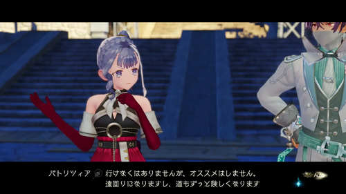 再会と鉱山への道