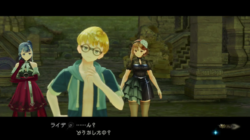 侵入、古代遺跡