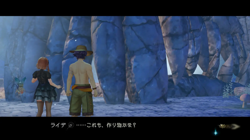 古代の守り神？