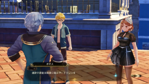 一緒に行動する相手