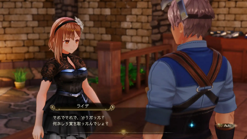 次への意気込み