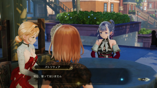 いつまでも友達