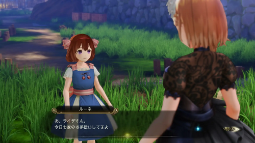 雑草抜きのお手伝い