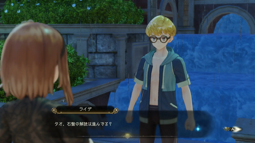 失われた建築技術