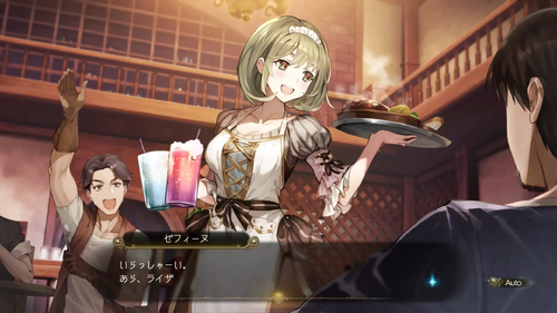 大人気の看板娘