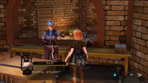 出回らない理由