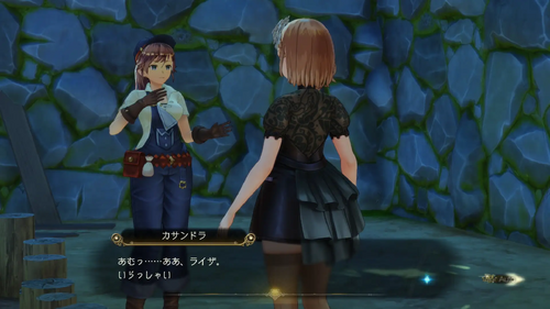 カサンドラの目標