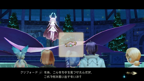 きっかけを探して・1