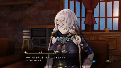 クラウディアへの助言