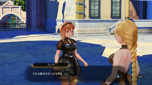 ドラリア盗賊団