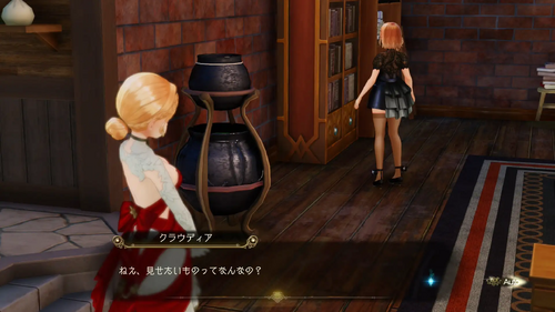 クラウディアの手紙