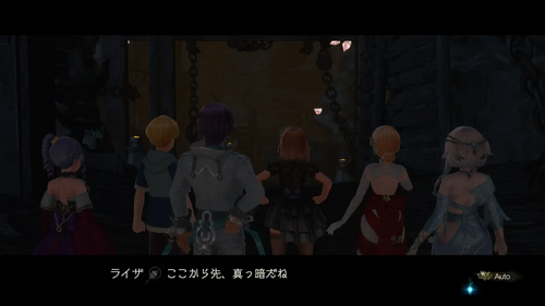 再会と鉱山への道