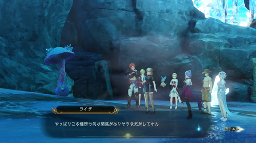 伝承との繋がりは？