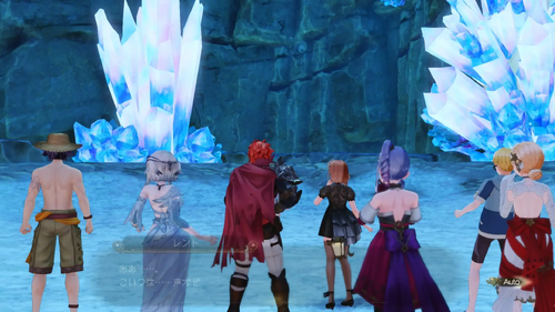 封じられし地下へ