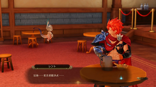 ちょっと荒れ模様