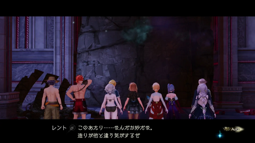 古代のフィルフサ、そして…