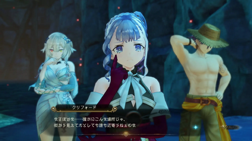 いざ、ケルドラ城へ！！