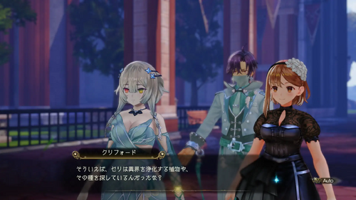 灯台下暗し、だといいな