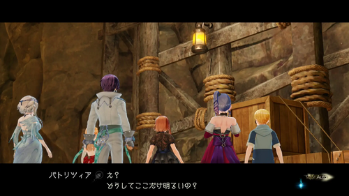 再会と鉱山への道