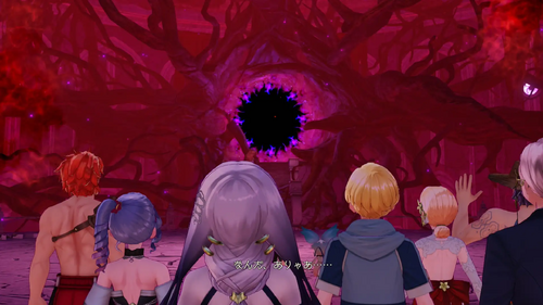 古代のフィルフサ、そして…