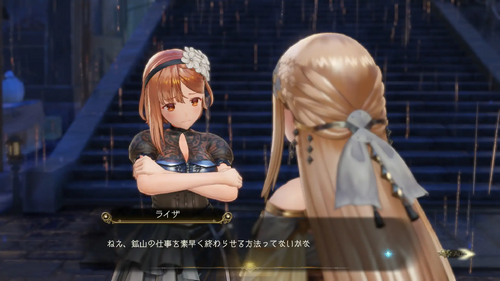 炭鉱作業のおとも