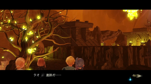 鉱山のその奥へ