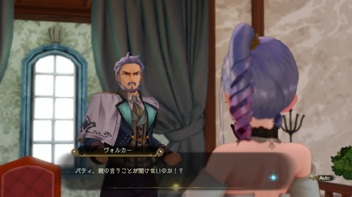 思い込みの力！！