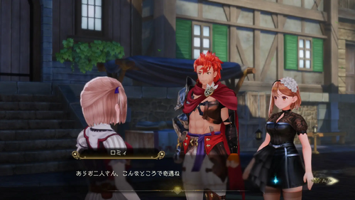 懐かしき行商人時代