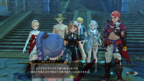 いざ、ケルドラ城へ！！