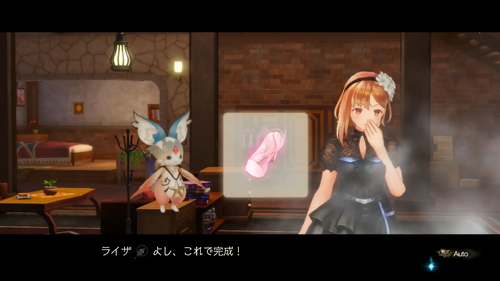 霧に包まれた遺跡