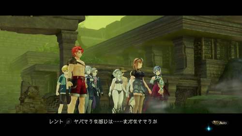 異界の門、再び