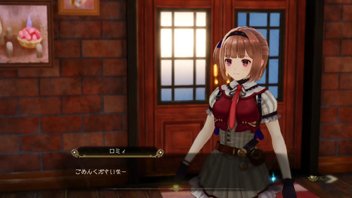 自分の好きなこと