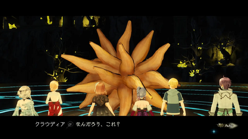 鉱山のその奥へ