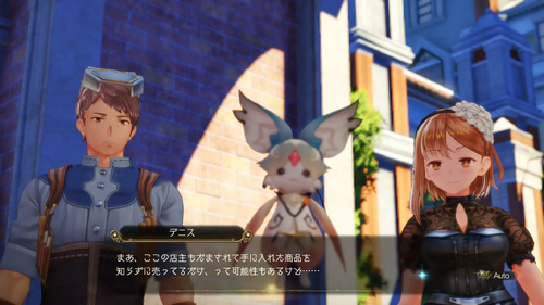 露店クオリティ