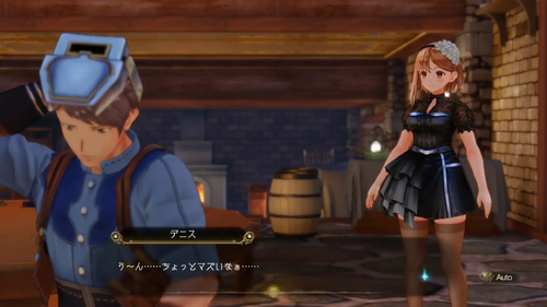 締め切りは待ってくれない