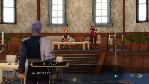 隣の芝生は青い