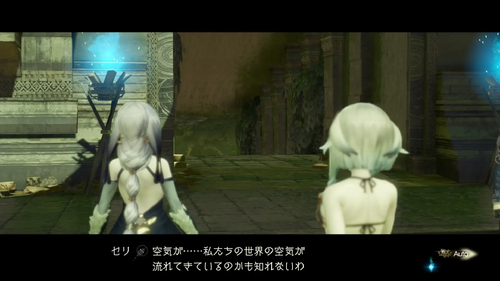 異界の門、再び