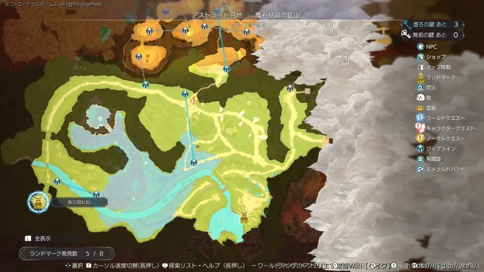 エリアマップの画像