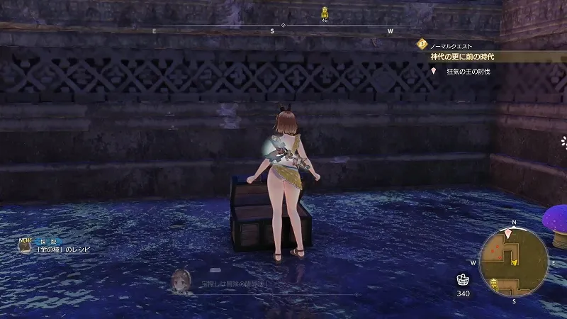 立ち並ぶ巨像：「金の種」のレシピ