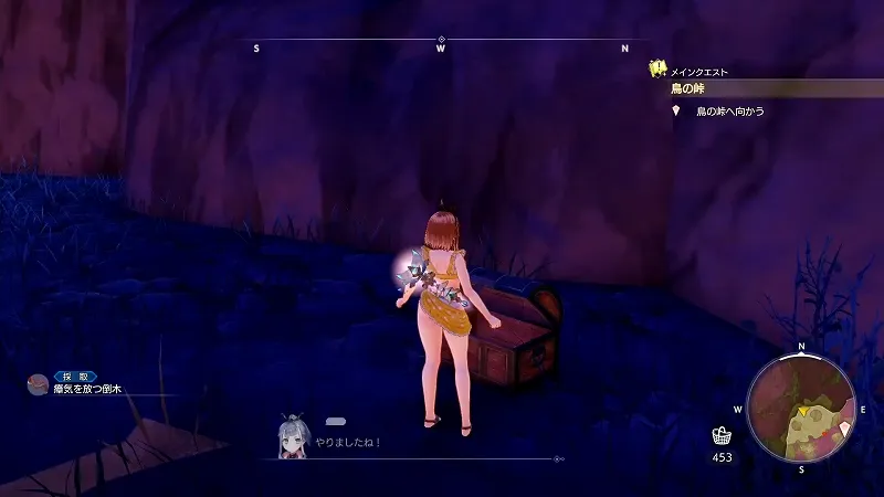 ウィンドル：瘴気を放つ倒木