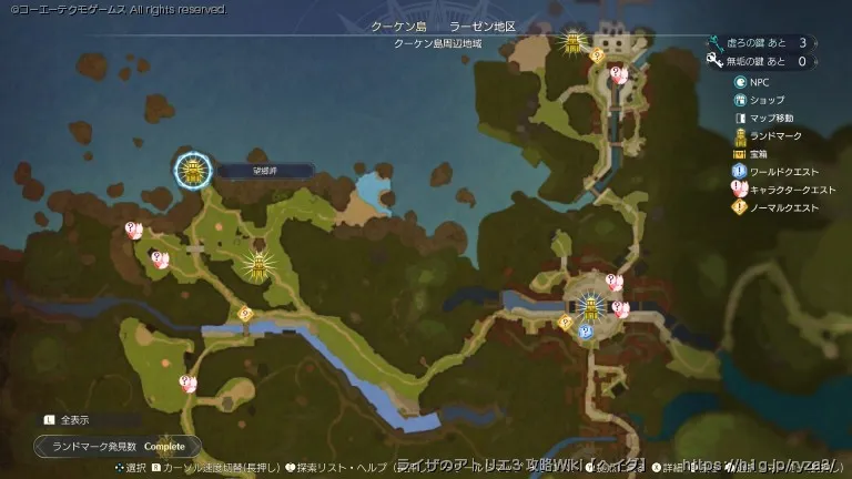 エリアマップの画像