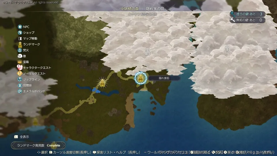 エリアマップの画像