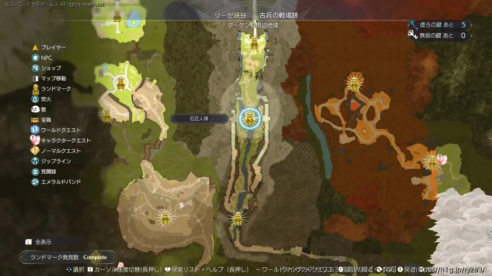 エリアマップの画像