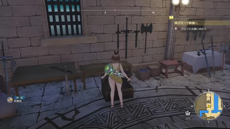 朽ちた城跡の宝