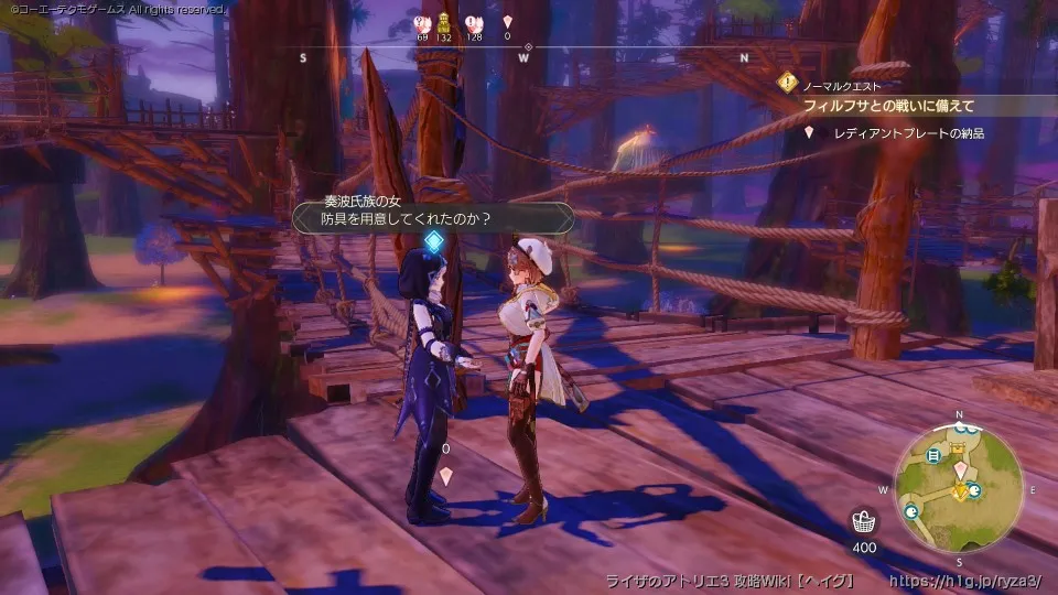 フィルフサとの戦いに備えて