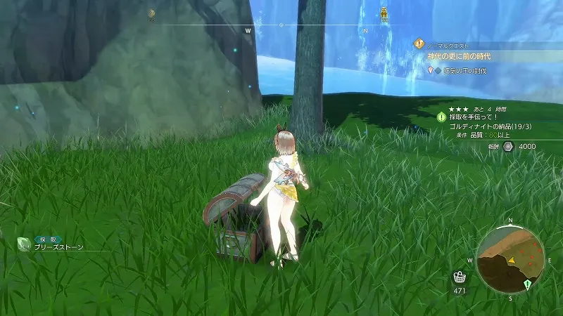 正門前廃墟群：ブリーズストーン