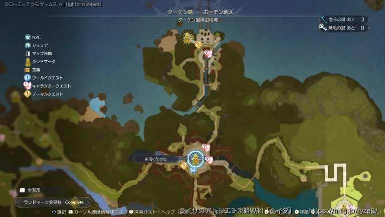 エリアマップの画像