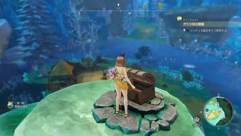 幻晶の大滝：翡翠の煌水